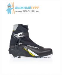 Лыжные ботинки Fischer XC Control S20519 NNN (черный), размер 42