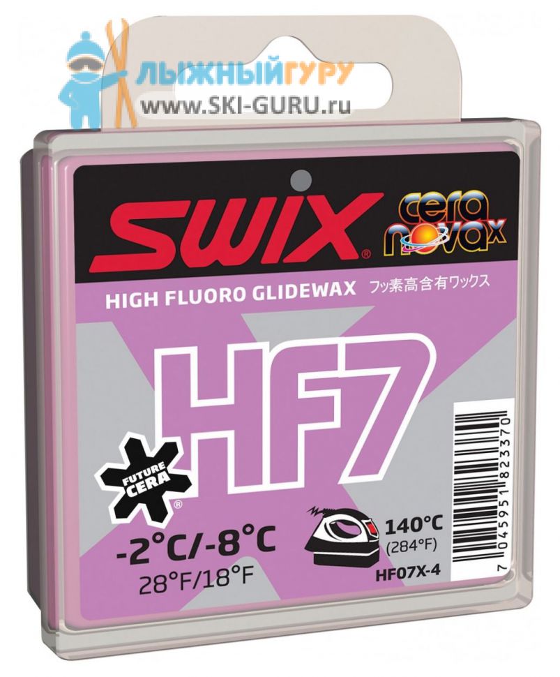Парафин Swix HF7X фиолетовый 40 грамм