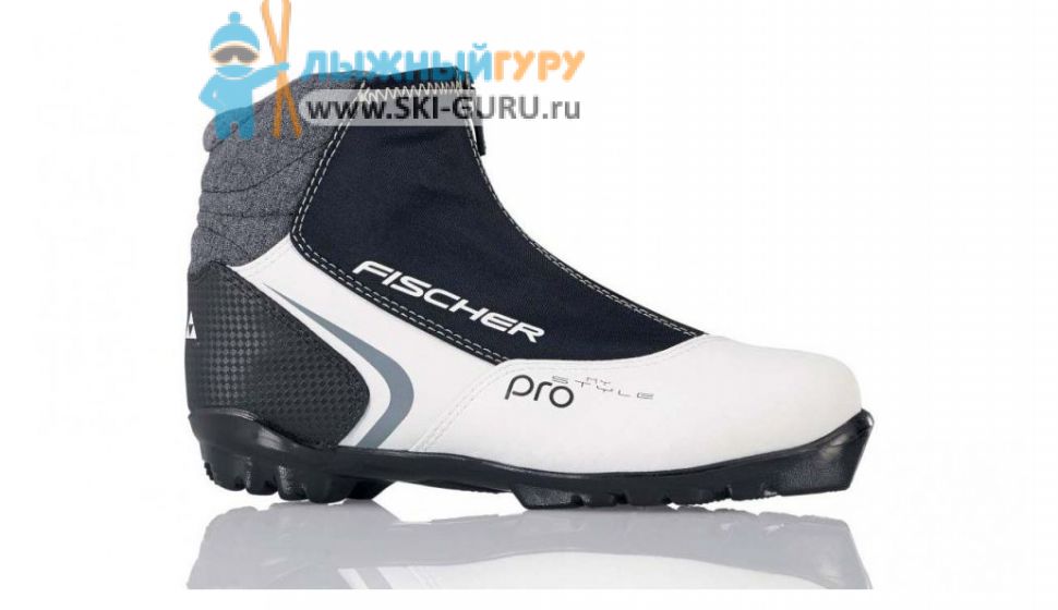 Лыжные ботинки для беговых лыж Fischer (S29015) XC PRO STYLE 37 размер