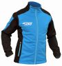 Куртка разминочная RAY, модель Race (Unisex), цвет синий/черный размер 60 (5XL)