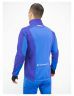 Куртка разминочная Ray, модель Star (Unisex), цвет фиолетовый/синий, размер 50