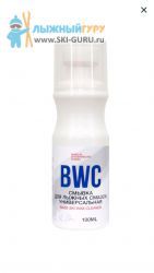 Смывка RAY BWC для лыж, Универсальная, 100мл