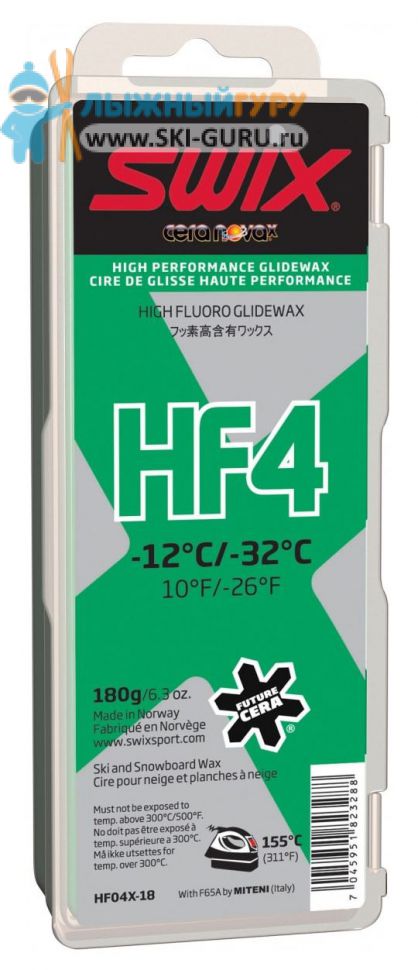 Парафин Swix HF4 зеленый 180 грамм