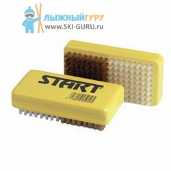 Ручная комбинированная щетка Start нейлон / латунь
