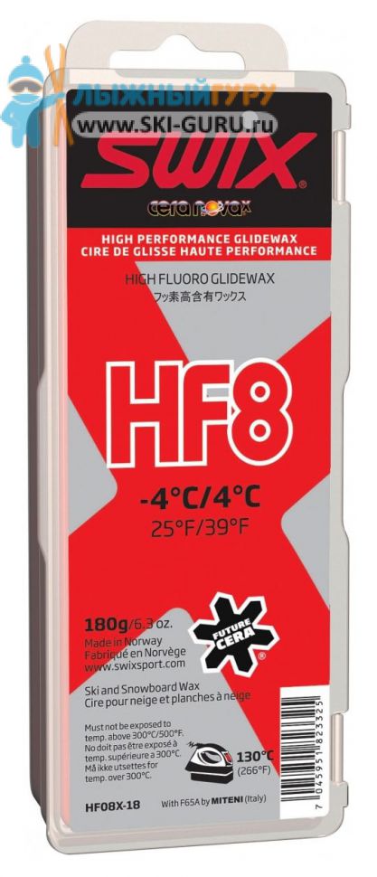 Парафин Swix HF8X красный 180 грамм