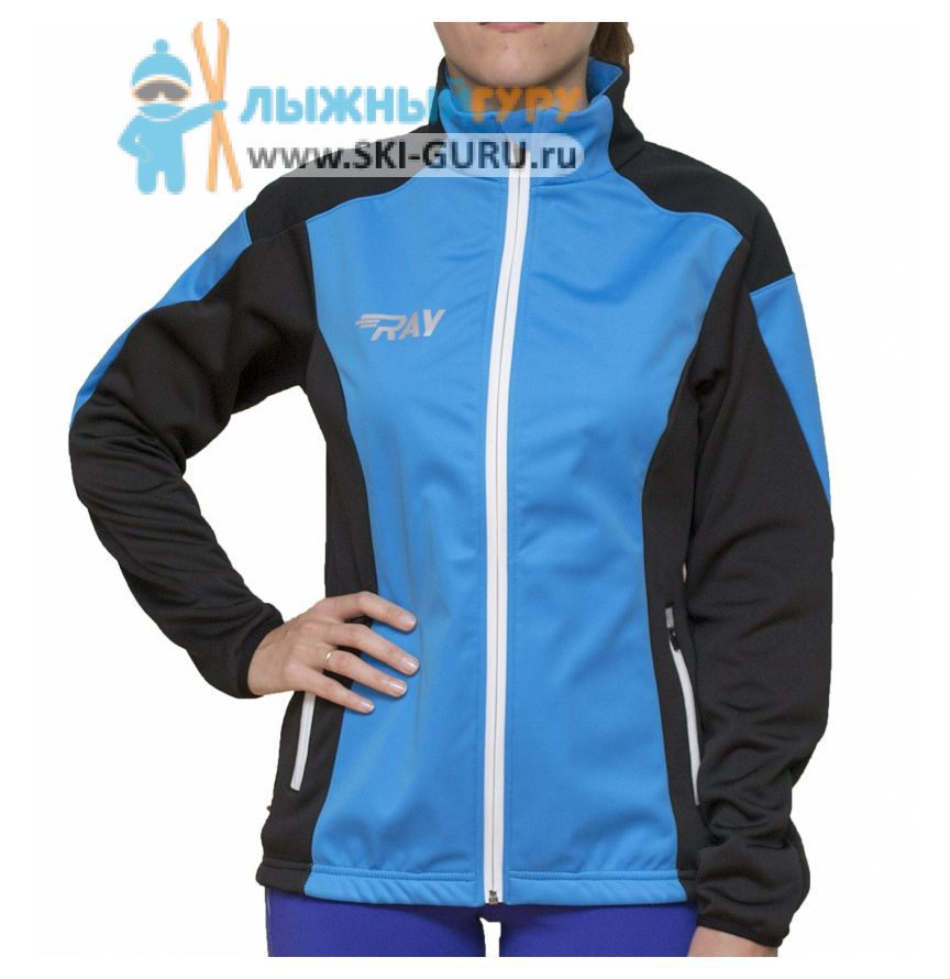 Куртка разминочная RAY, модель Pro Race (Woman), цвет синий/черный, размер 54 (XXXL)