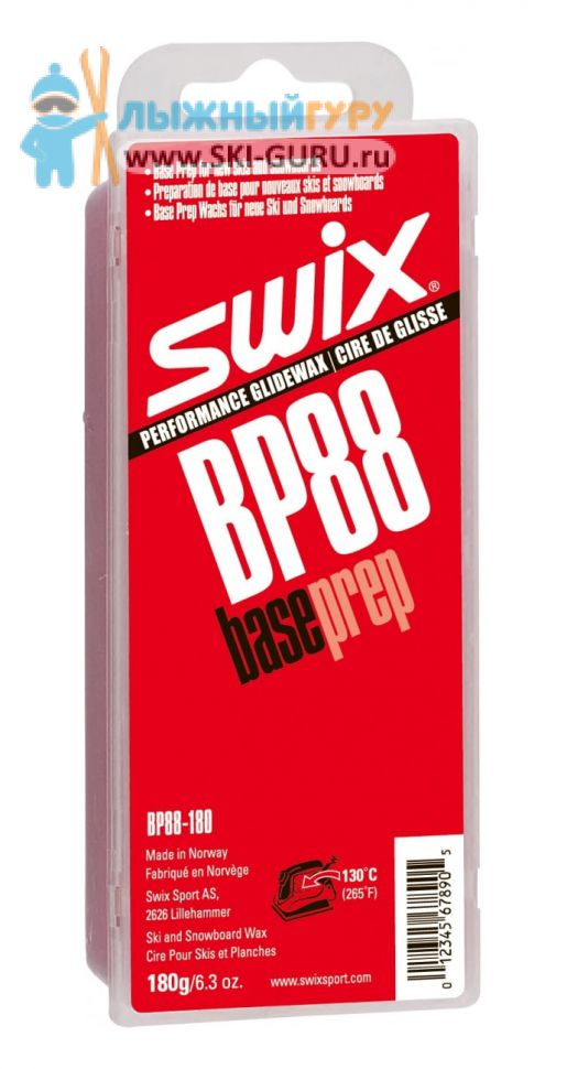 Парафин SWIX BP88 грунтовый 180 грамм