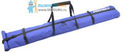 Чехол для беговых лыж 175-210 см, василек. PROTECT™
