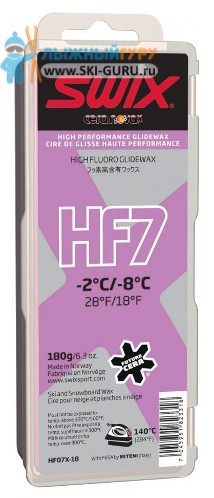Парафин Swix HF7X фиолетовый 180 грамм
