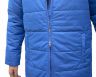 Куртка утеплённая RAY, модель Классик (Unisex), цвет синий, размер 50 (L)
