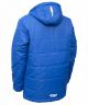Куртка утеплённая RAY, модель Классик (Unisex), цвет синий, размер 52 (XL)