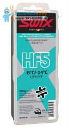 Парафин Swix HF5X голубой 180 грамм