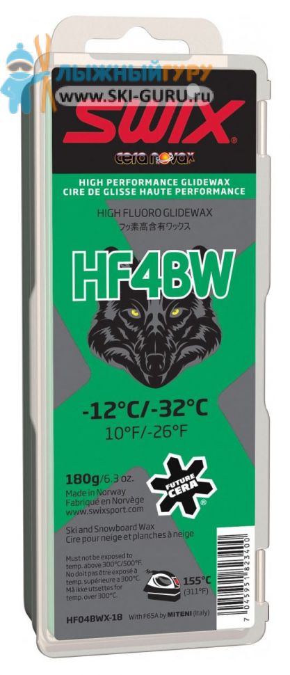 Парафин Swix HF4BWX зеленый 180 грамм