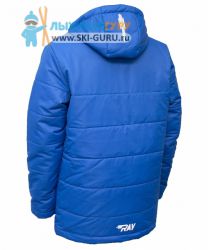 Куртка утеплённая RAY, модель Классик (Unisex), цвет синий, размер 56 (XXXL)
