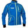 Куртка разминочная RAY, модель Star (Unisex), синий/синий лимонный шов размер 48 (M)