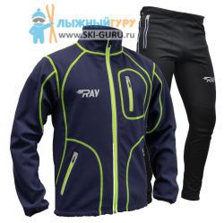 Лыжный костюм RAY, модель Star (Unisex), цвет темно-синий/черный/желтый размер 44 (XS)