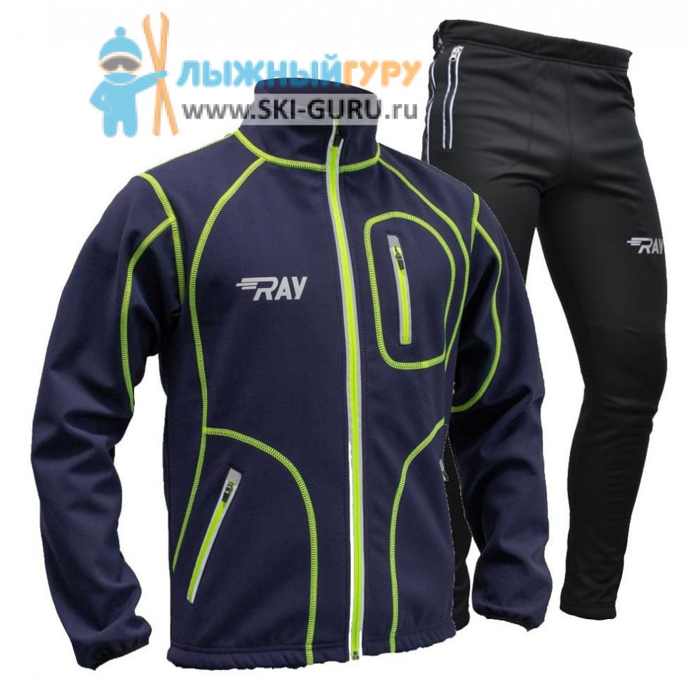 Лыжный костюм RAY, модель Star (Unisex), цвет темно-синий/черный/желтый размер 44 (XS)