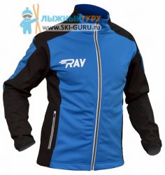 Куртка разминочная RAY, модель Pro Race (Kid), цвет синий/черный, размер 40 (рост 146-152 см)
