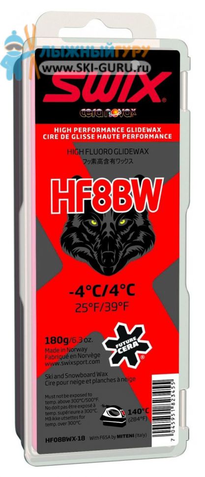 Парафин Swix HF8BWX красный 180 грамм