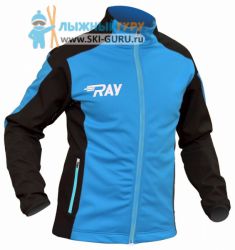 Куртка разминочная RAY, модель Race (Kid), цвет синий/черный, размер 40 (рост 146-152 см)