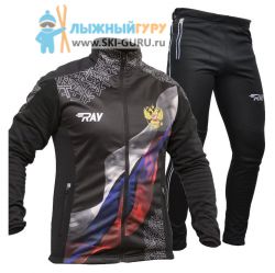 Лыжный костюм RAY, модель Pro Race принт (Man), размер 52 (XL)