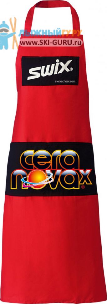 Фартук SWIX для сервиса (для подготовки лыж)