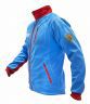 Лыжный костюм RAY, модель Star (Unisex), триколор красная молния размер 50 (L)