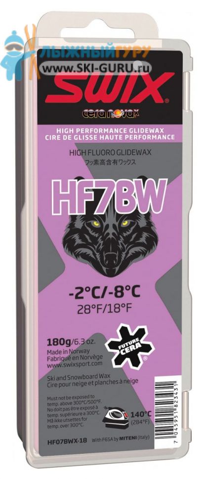 Парафин Swix HF7BWX фиолетовый 180 грамм