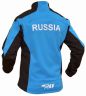 Куртка разминочная RAY, модель Race (Kid), цвет синий/черный, размер 36 (рост 135-140 см)