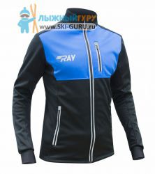 Куртка разминочная RAY, модель Favorit (Man), цвет черный/синий размер 50 (L)