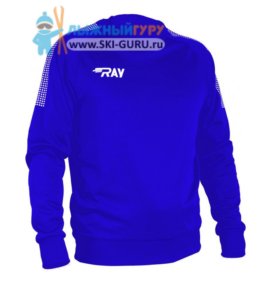 Толстовка RAY, модель Классик без капюшона (Unisex), василек размер 46 (S)