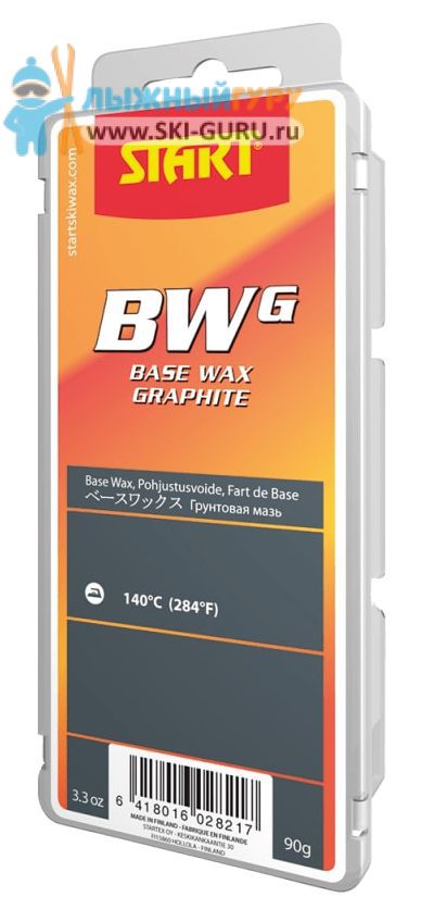 Парафин Start BWG грунтовый 90 грамм