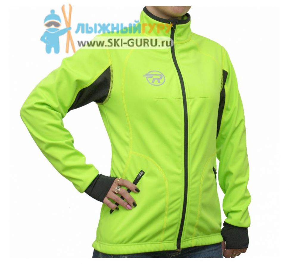 Куртка разминочная RAY, модель Star (Woman), цвет салатовый/черный, размер 56 (4XL)