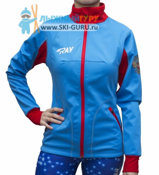 Куртка разминочная RAY, модель Star (Woman), триколор красная молния, размер 44 (S)