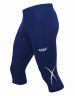 Беговые тайтсы компрессионные RAY, (Unisex), цвет синий размер 52 (XL)