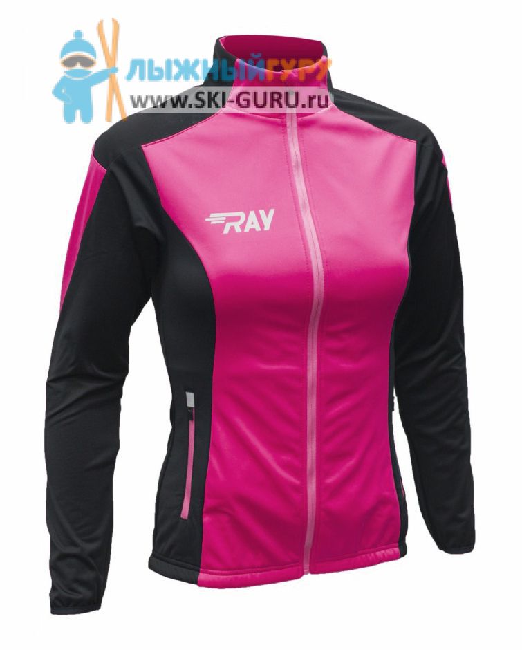  Куртка разминочная RAY WS модель PRO RACE (Women) розовый/черный розовый шов, размер 42