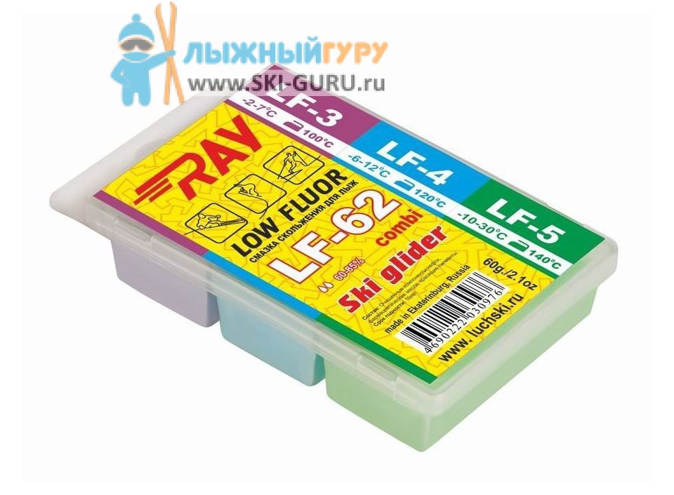 Парафин RAY LF-62 комбинированный (LF3+LF4+LF5) 60 грамм