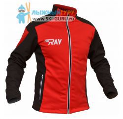 Куртка разминочная RAY, модель Race (Unisex), цвет красный/черный размер 58 (4XL)