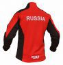 Куртка разминочная RAY, модель Race (Unisex), цвет красный/черный размер 58 (4XL)