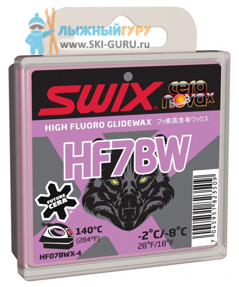 Парафин Swix HF7BWX фиолетовый 40 грамм