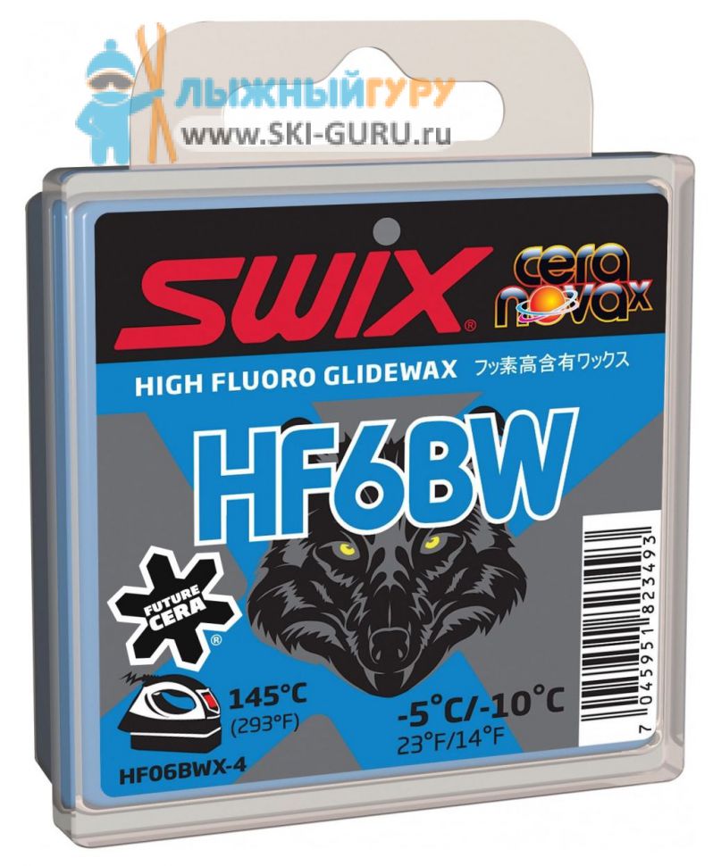 Парафин Swix HF6BWX синий 40 грамм