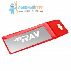 Скребок металлический RAY для мазей держания в чехле