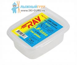 Парафин RAY LF-BASE для грунтовки лыж 150 грамм