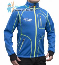Куртка разминочная RAY, модель Star (Unisex), цвет синий/желтый размер 50 (L)