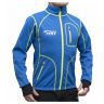 Куртка разминочная RAY, модель Star (Unisex), цвет синий/желтый размер 50 (L)