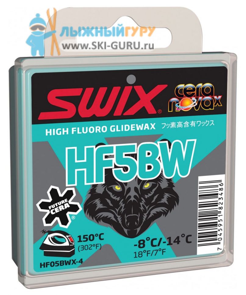 Парафин Swix HF5BWX голубой 40 грамм