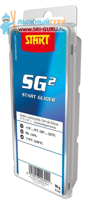 Парафин Start SG2 белый 90 грамм
