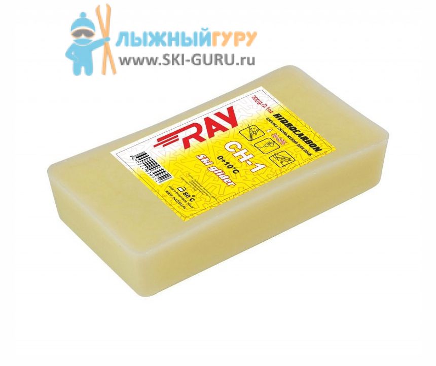 Парафин RAY CH-1 желтый 300 грамм