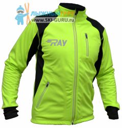 Куртка разминочная RAY, модель Star (Unisex), цвет желтый/черный желтый шов размер 56 (XXXL)