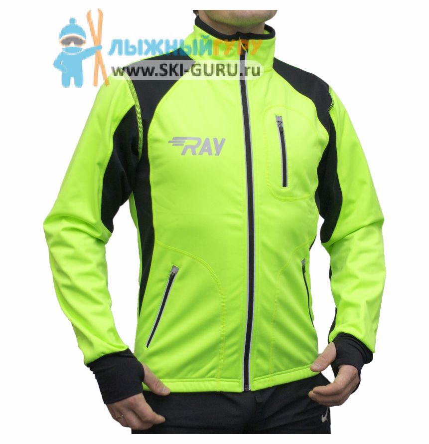 Куртка разминочная RAY, модель Star (Unisex), цвет желтый/черный черный шов размер 50 (L)